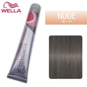 ウエラ イルミナカラー トワイライト 8 : ベリーズコスメ Yahoo!店