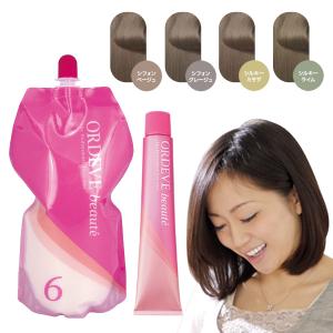 ORDEVE（オルディーブ） ミルボン ベーシックトーン オキシ 100ml