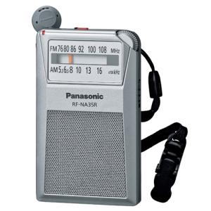 Panasonic（パナソニック） 通勤ラジオ FM/AM ワイドFM対応 アンテナ