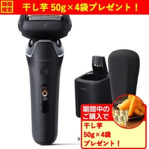 Panasonic（パナソニック） リニアヒゲトリマー シルバー ER-SB60-S