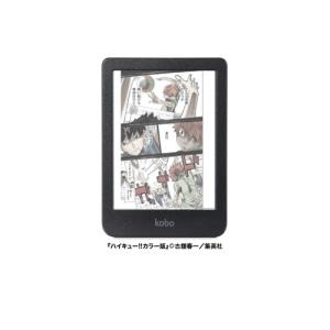 KOBO Kobo Sage 32GB ブラック [8インチ /防水] N778KJBKSEP : コジマ