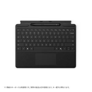 Microsoft 8XA-00256 Surface Pro キーボード（ペン収納付き／スリム