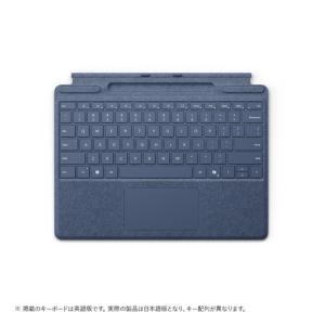 Microsoft 8XA-00256 Surface Pro キーボード（ペン収納付き／スリム