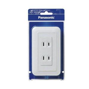 Panasonic（パナソニック） 在庫品 WTP1502WKP コスモシリーズワイド21