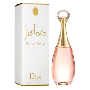 Christian Dior（クリスチャン・ディオール） 【並行輸入品