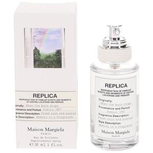 Maison Margiela（メゾンマルジェラ） 【並行輸入品】メゾン