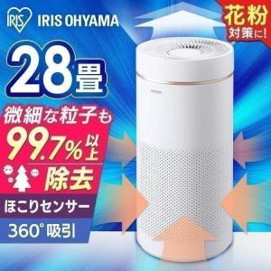 ダイキン（DAIKIN） ストリーマ空気清浄機 MC556A-W ホワイト : 照明と
