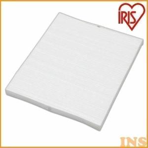 IRIS OHYAMA（アイリスオーヤマ） （FU-250CX・FU-G250CX専用）空気