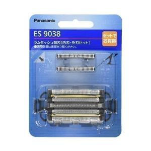 Panasonic（パナソニック） 2個セット ES9181 替刃 メンズシェーバー用