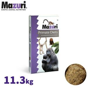 代引き不可】ハリネズミフード インセクティボアダイエット 業務用