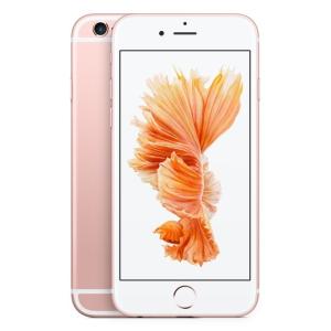 Apple [再生新品] 海外SIMシムフリー版 Apple iPhone7 256GBローズ