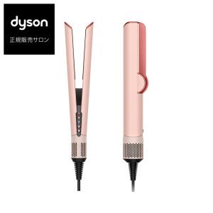 ☆dyson / ダイソン Dyson Airwrap スタイラー Complete 収納バッグ