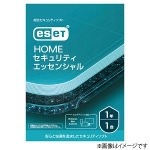 ESET NOD32アンチウイルス 5年1L CMJ-ND17-041 : ひかりTVショッピング