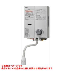 リンナイ（Rinnai） 【RUS-V51XTBK(SL)】 ガス小型湯沸器 5号