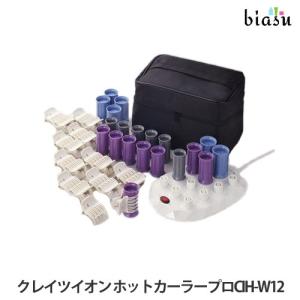 ☆3営業日以内に出荷]パナソニック ホットカーラー プロカールン EH