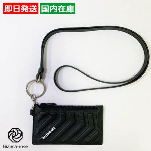 BALENCIAGA（バレンシアガ） 【爆買】バレンシアガ 財布 小物