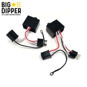 ハイエース 200系 3型 ヘッド変換ハーネス 3型純正2段→4型H4ハロゲン