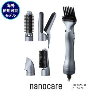 Panasonic（パナソニック） カールドライヤー EH-KN0G-A [くるくる