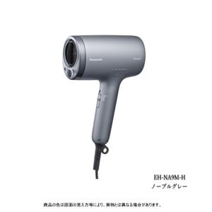 ナノケア パナソニック ヘアードライヤー EH-NA7M-H モイストグレー