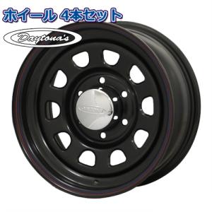 DAYTONA'S ホイール4本セット デイトナ ブラック 15インチ 7.0J 5穴