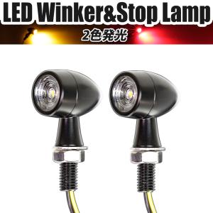 バルカン400クラシック 4.5インチロケットライト（ブラック