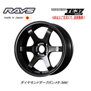 RAYS レイズ VOLK Racing TE37 SONIC 軽自動車 5.5J-15 +45 4H100