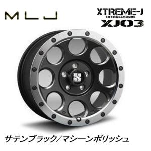 MLJ MLJ XTREME-J XJ03 mlj エクストリーム j xj03 デリカD5 O/F付 8.0