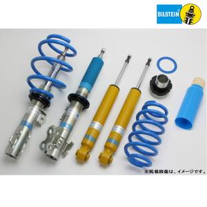 BILSTEIN（ビルシュタイン） B14 EURO model ネジ式車高調整