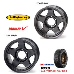 4×4エンジニアリング 4X4エンジニアリング BRADLEY V ブラッドレー