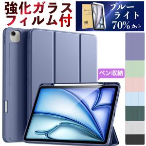 Apple Apple iPad（A16）用 Smart Folio スマートフォリオ - ホワイト