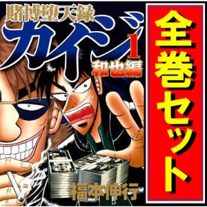 講談社（kodansha） なにわ友あれ/漫画全巻セット◇C≪全31巻（完結