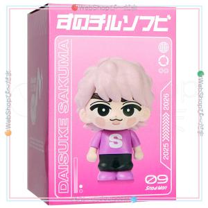 Snow Man Dome Tour 2025-2026 ON すのチルソフビ 阿部亮平◇新品Ss