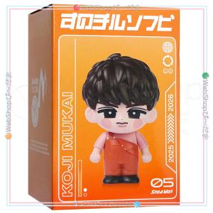 Snow Man Dome Tour 2025-2026 ON アクリルスタンド 渡辺翔太◇新品Ss