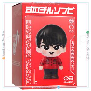 ☆Snow Man Snow World すのチルぶら下がらないシリーズ BIGぬいぐるみ