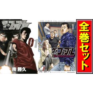 講談社（kodansha） 神の雫/漫画全巻セット◇C≪全44巻（完結