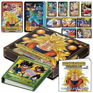 BANDAI（バンダイ） ドラゴンボールカードダス Premium set Vol.8
