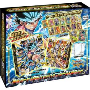 BANDAI（バンダイ） ドラゴンボール カードダス リミックス Vol.3