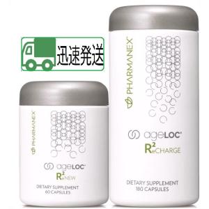 NU SKIN（ニュースキン） TRA エッセンシャルズ : ビタミン堂 - 通販