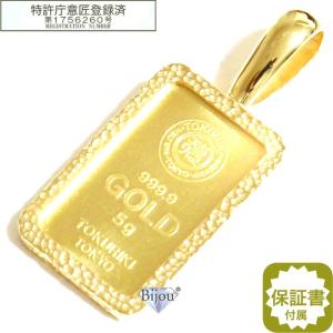 ビジュードットコム（Bijou.com） 純金 インゴット 日本マテリアル 20g