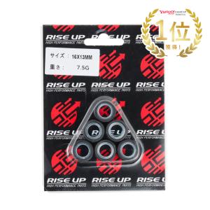 ホンダ（HONDA） ウェイトローラー ライブディオ/ZX AF27 AF34 AF35