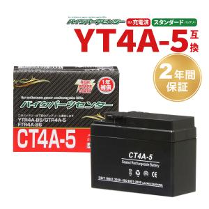 DUNLOP（ダンロップ） バイク用 フロント/リア共用 タイヤ 268107