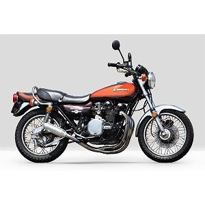 モリワキ A410-201-2056 モンスターレーシング エキゾーストマフラー