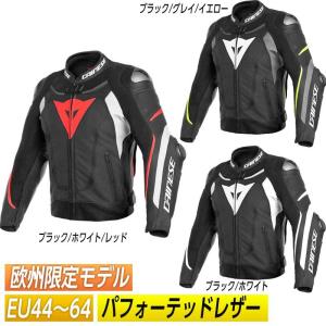 ダイネーゼ（DAINESE） ＼全品15%+1500円☆本日爆買WEEK／ 【レザー