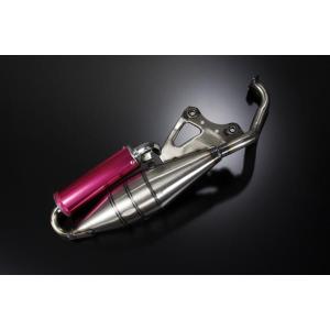 ホンダ（HONDA） ライブディオ AF34 AF35 ユーロチャンバー 黒 新品