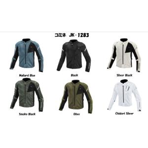 バイク ウェア JK-5792 P S W-PARKA Neo-Olive 2XL 07-5792 取寄品