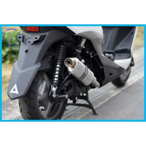 シグナス HMS ヤマハ シグナスX バイクマフラー BC-SE12J EBJ-SE44J