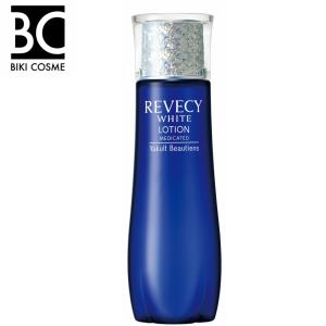 ヤクルト PARABIO パラビオ ACクリーム サイe ＜ 薬用保湿クリーム