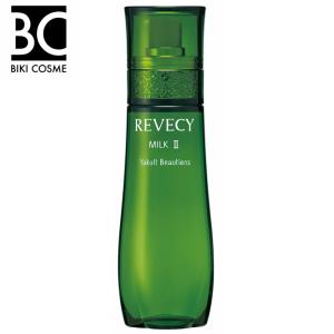 ヤクルト リベシィ ローション 130ml 化粧水 化粧品 潤い 乳酸菌 植物