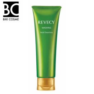 ヤクルト リベシィホワイト UVカットミルク ヤクルト化粧品 保湿