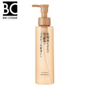 ヤクルト ラクトデュウ S．E．ローション1(さらっとうるおう）3本